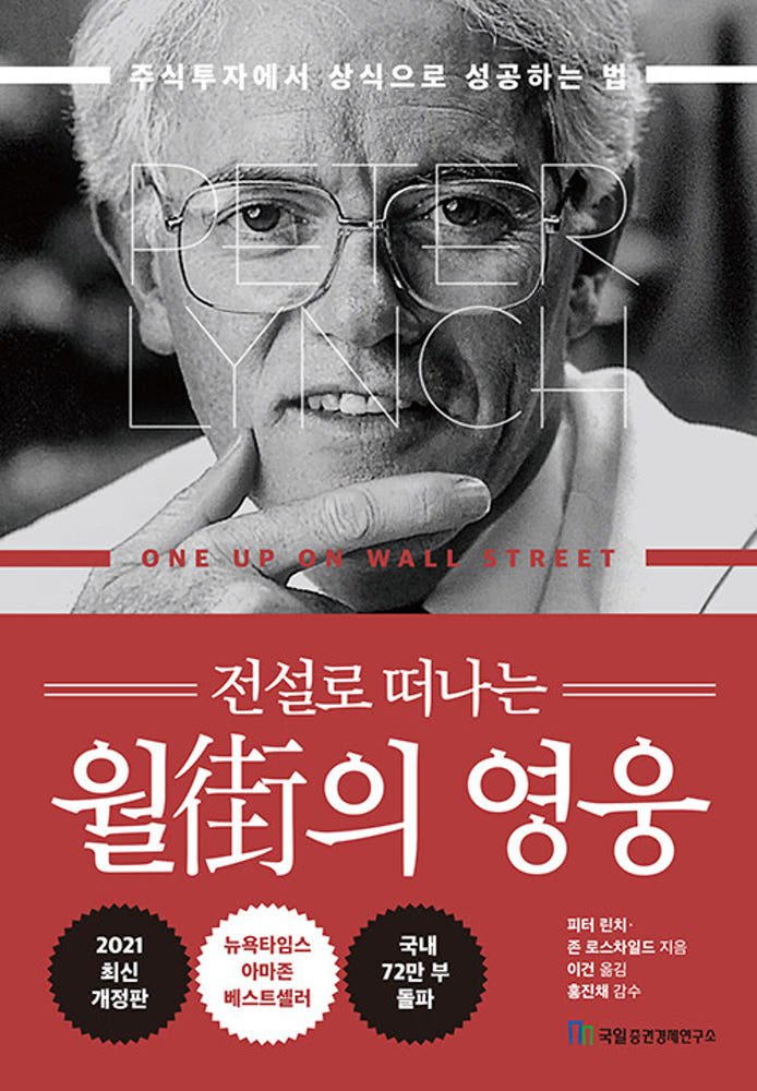 뚱인데요 tweet media