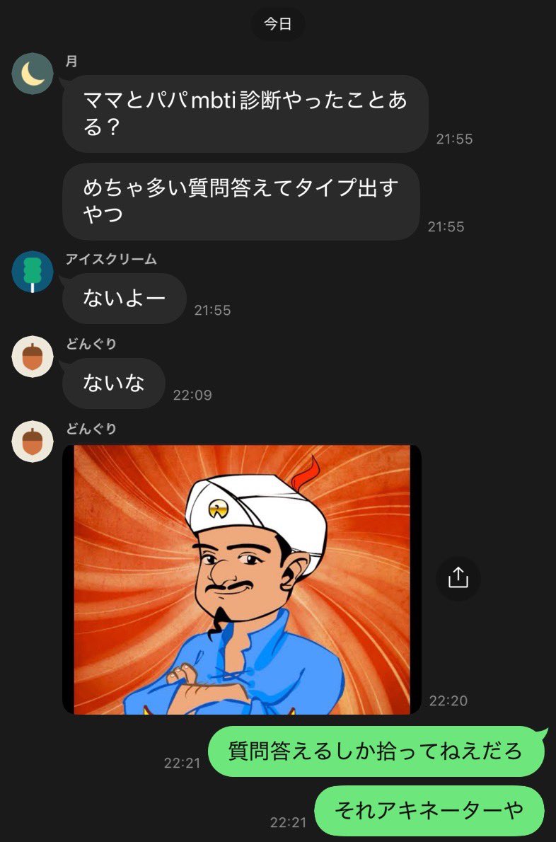 さぶさん tweet media