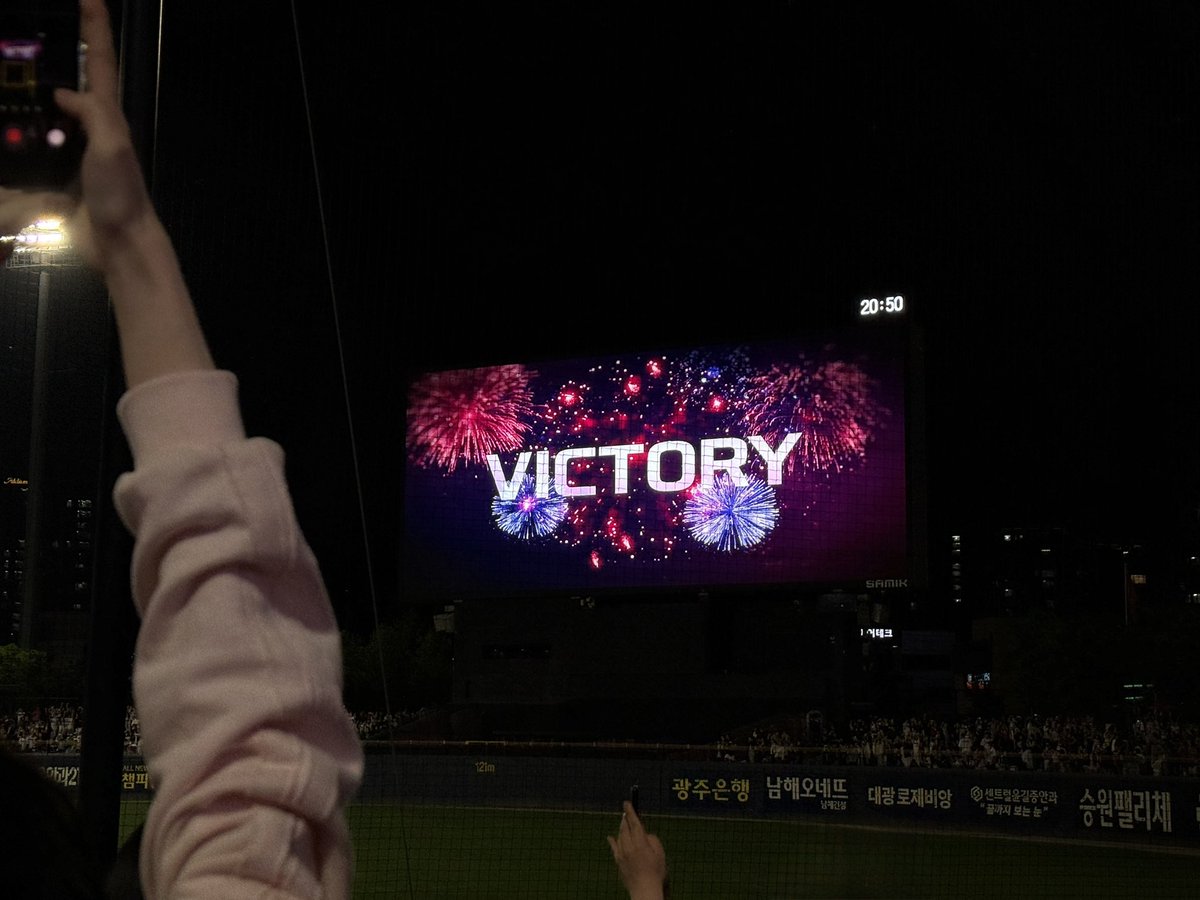 탕명수 tweet media