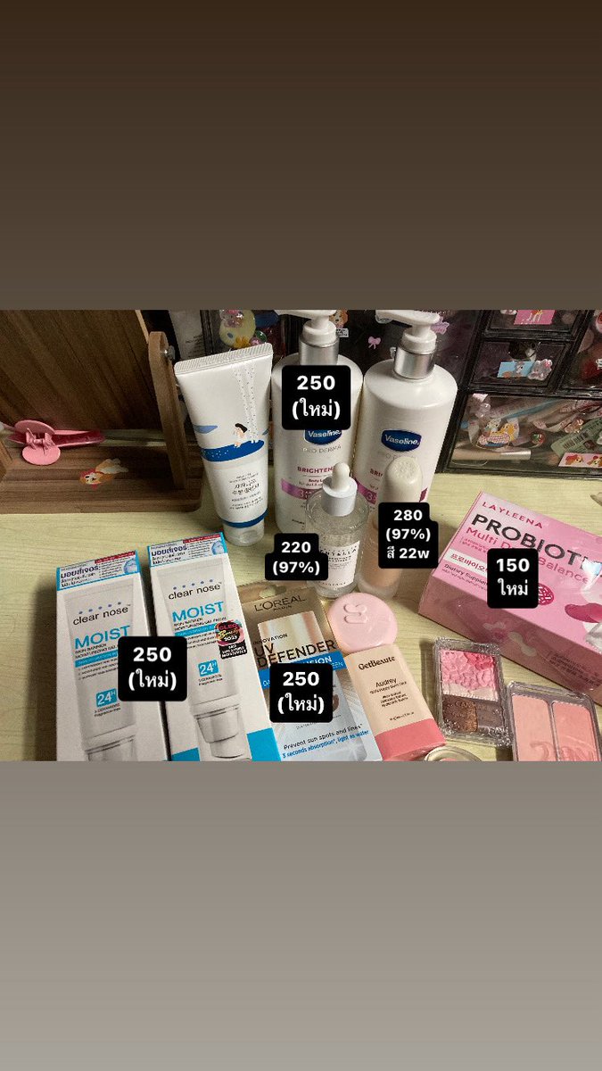 bubblebloom tweet media