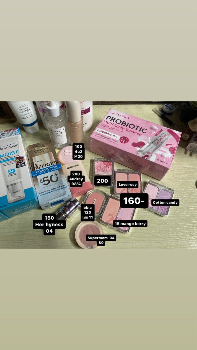 bubblebloom tweet media