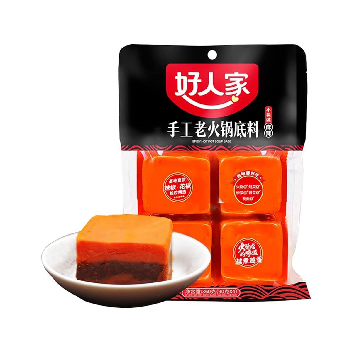 A.M./亞夢 tweet media