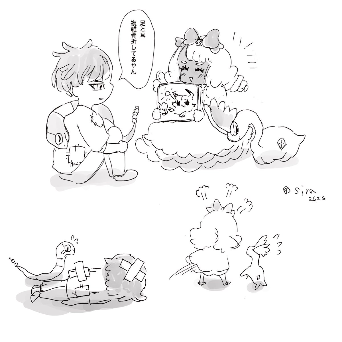 シール5/6西2ヤ59a tweet media