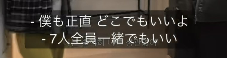 ゆんぎさんかな？
ほっこりした♡