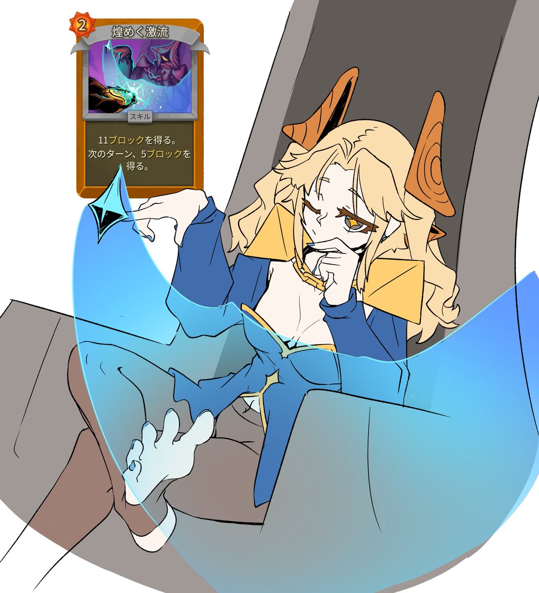 一富士二鷹サウザンドキメラ tweet media