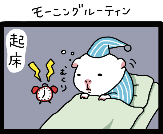 MORUNOSU by ototogoto tweet media