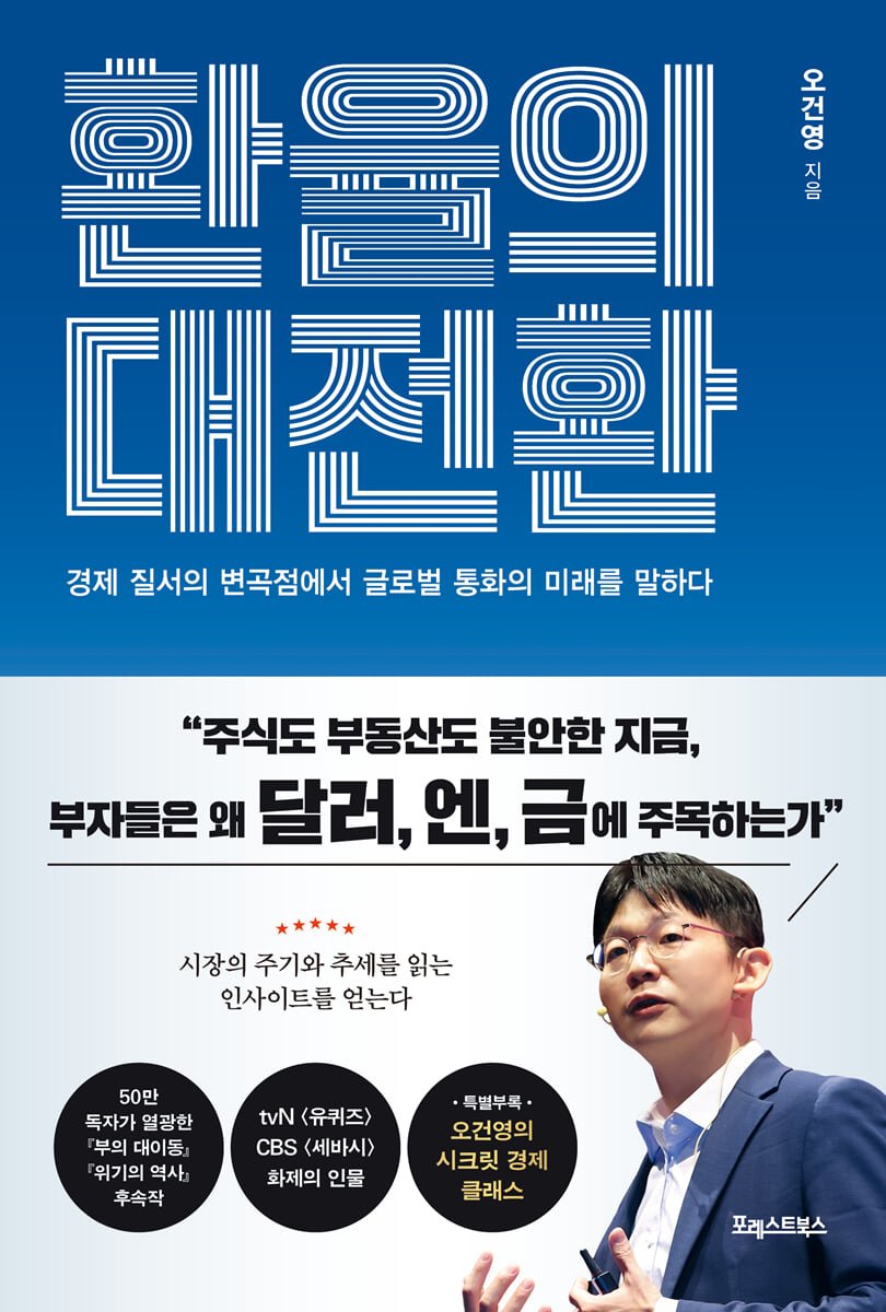 뚱인데요 tweet media