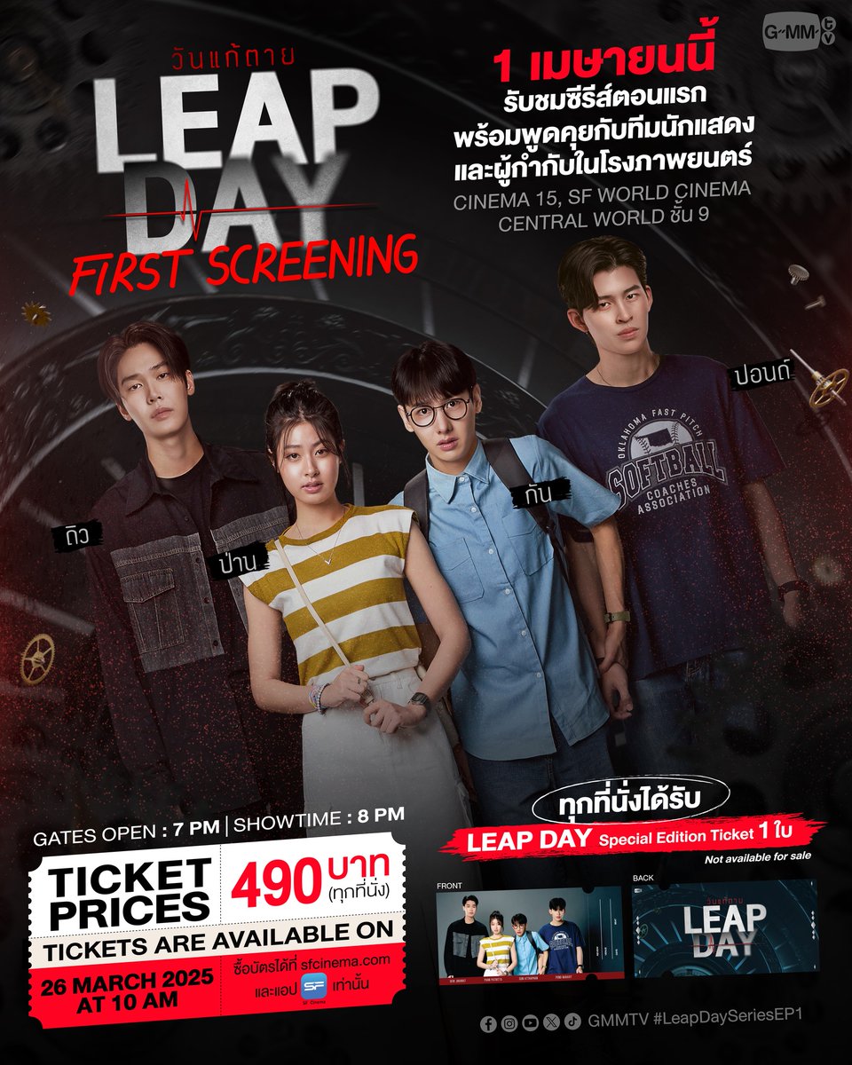 MiNi🦋 tweet media