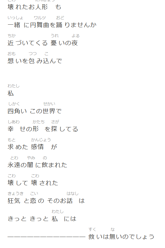 フォカ/ギャラリボ@春例大祭 お15a tweet media