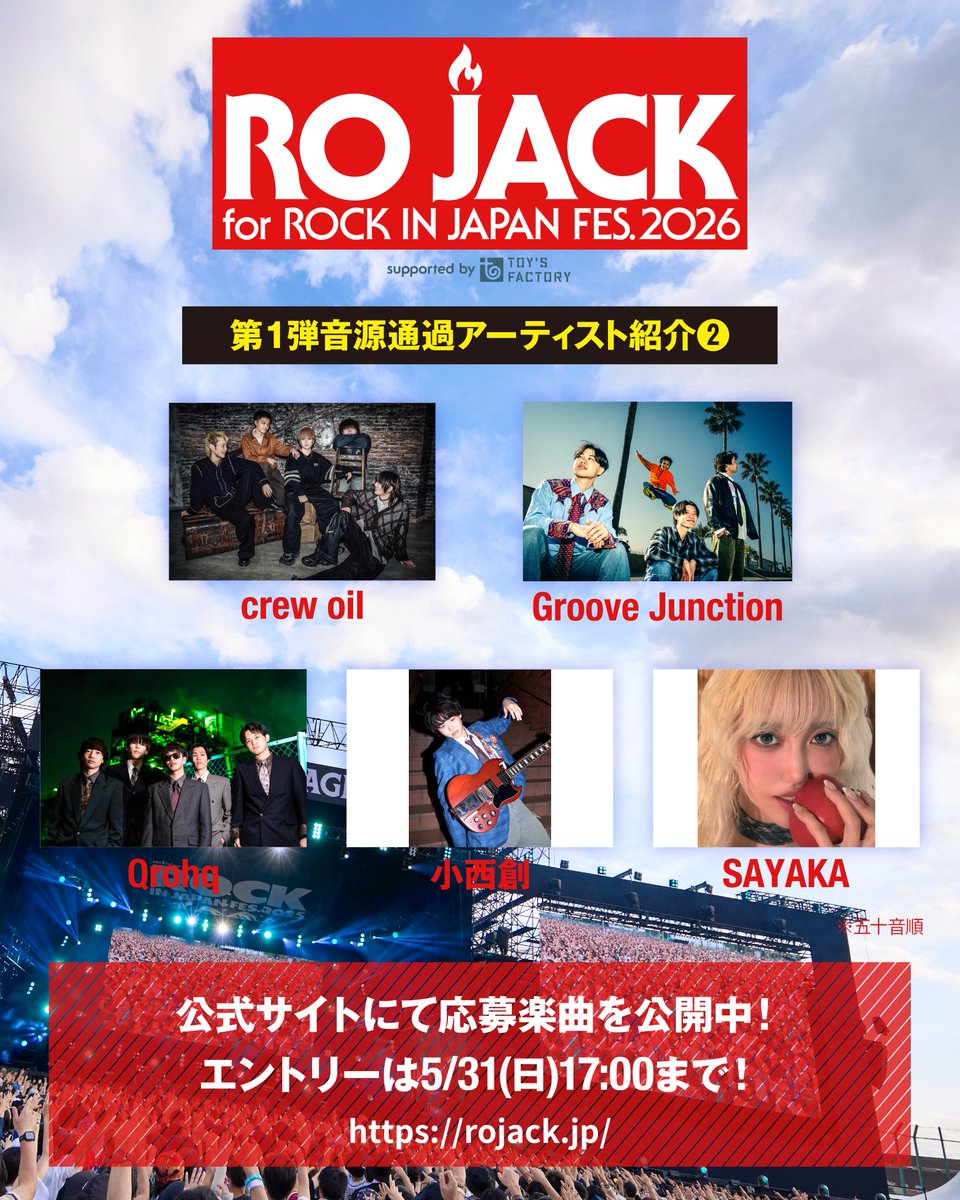 RO JACK tweet media