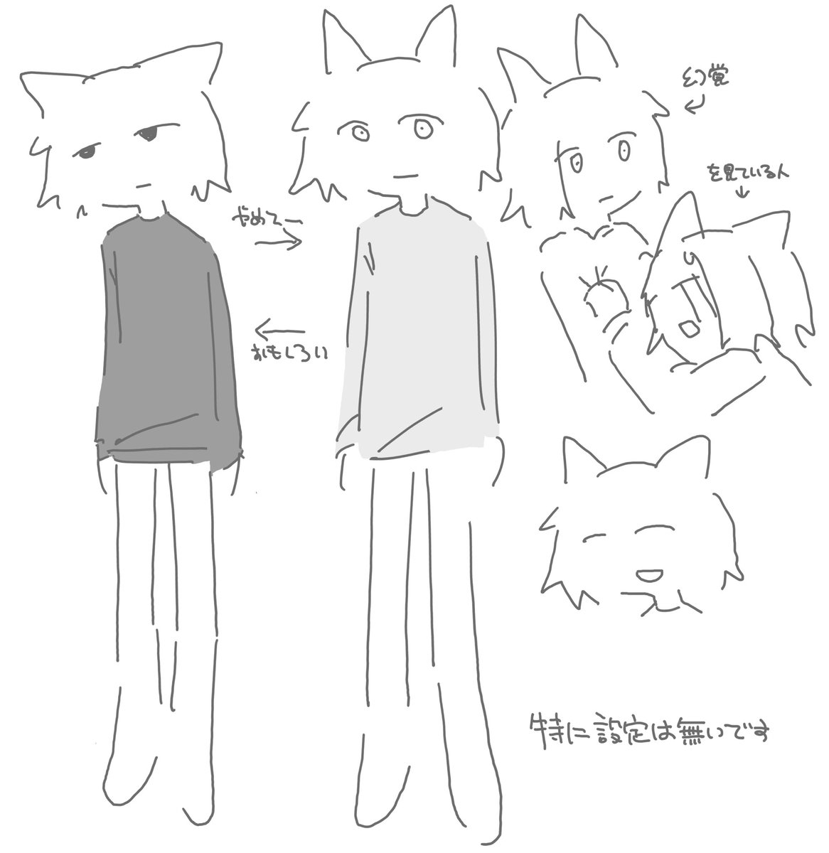 ちわ可 tweet media