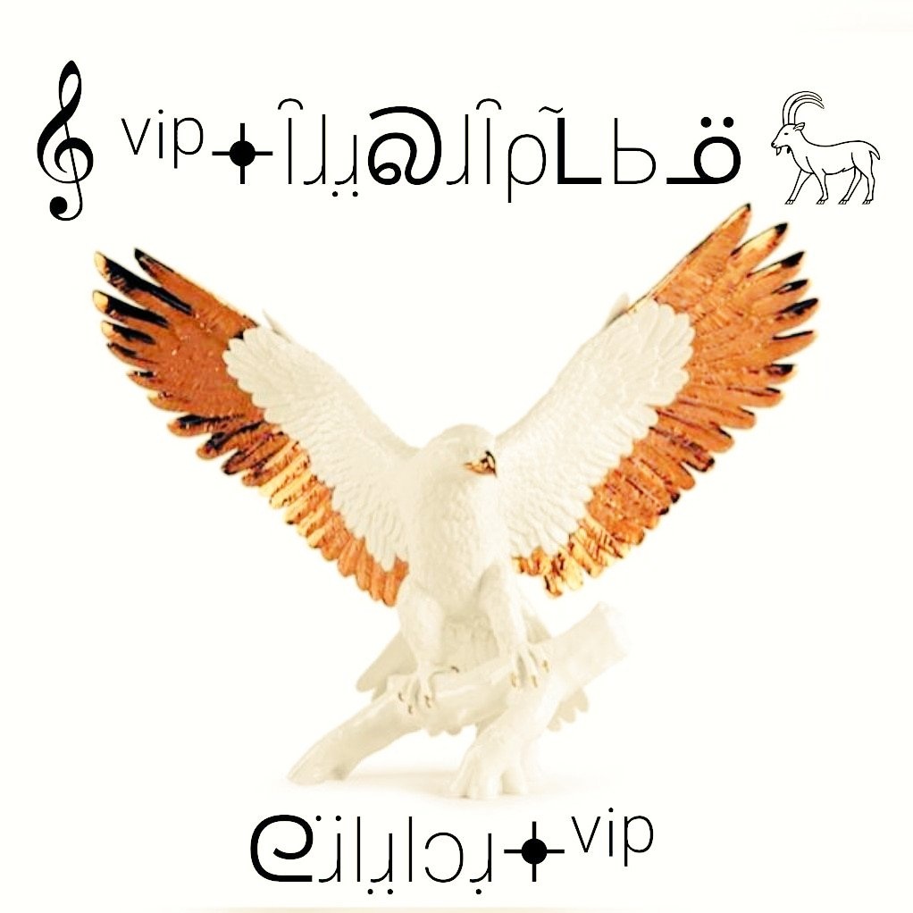 ✶ᓚ꯭⎽ͣ⎽ᷤ⎽ᷤ⎽꯭ͣ⎽ᷞɺɹ꯭ɹ꯭ɹ⎽ϛ tweet media