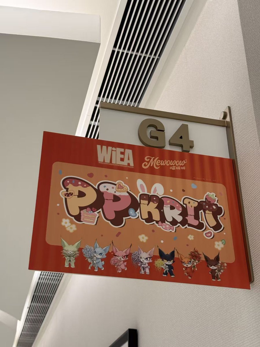 Invited by Wiea, we designed a lounge door sign for PP Krit🤍
an adorable, exclusive PPKrit sign design 🐰
🧁 Hope the show goes smoothly!

#ppkritt 
#ppkrit