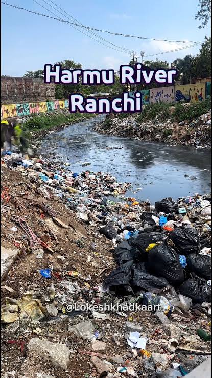 The Harmu River is life line of Ranchi and  tributary of the Subarnarekha has become heavily polluted and largely functions as an urban drain today.
The water of river is unsuitable for drinking, bathing, irrigation or aquatic life.
#saveharmuriver 
#savesmallriver