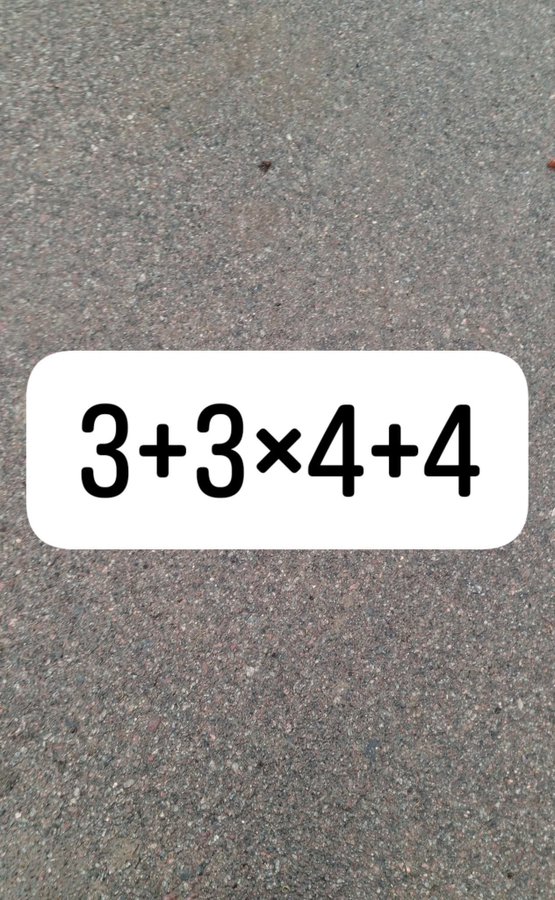 AHMED BANBHAN tweet media