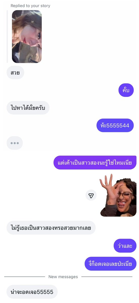 Maria Kate tweet media