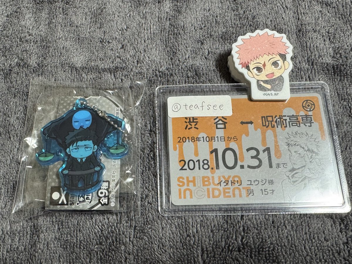 ゆみ🌈🎲⚾️ tweet media