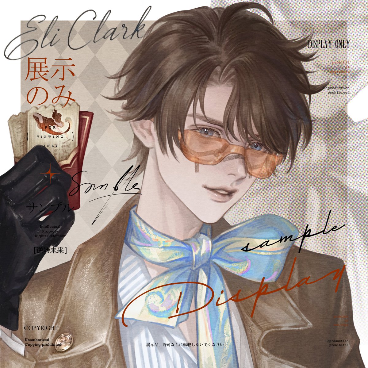 IDV-Eli Clark Official Fan Group（CN🇨🇳） (@1031_EliClark