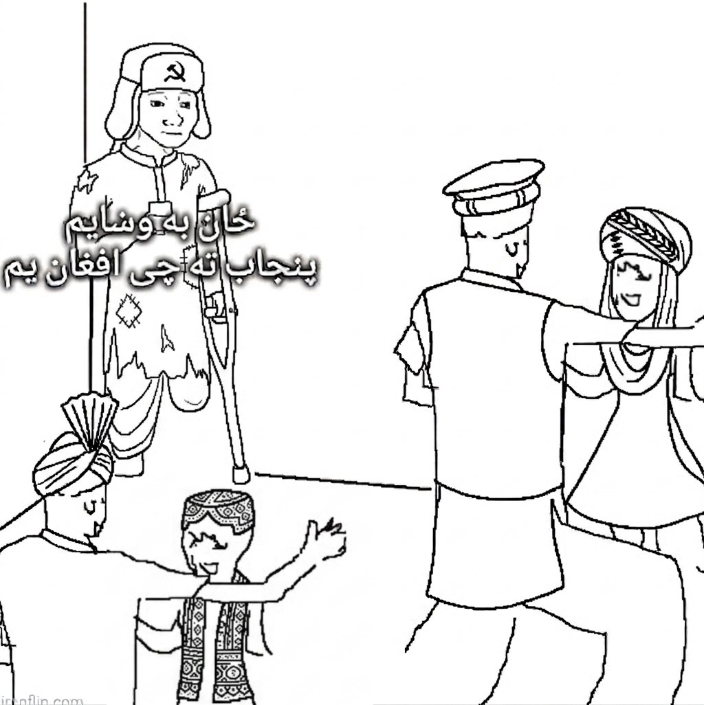 Radio Muft Baluchistan tweet media