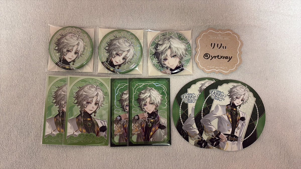 りりぃ tweet media