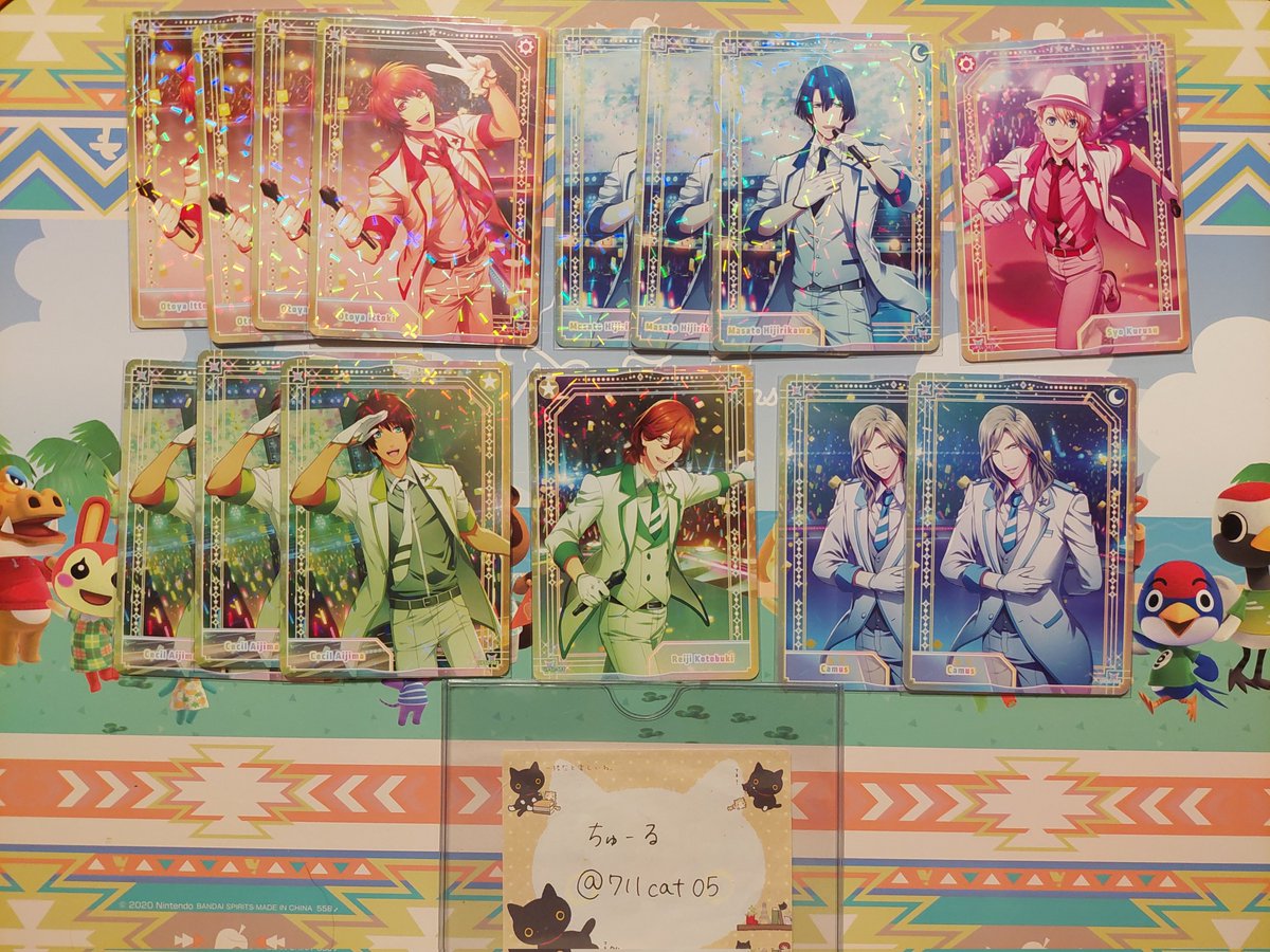 ちゅーる tweet media