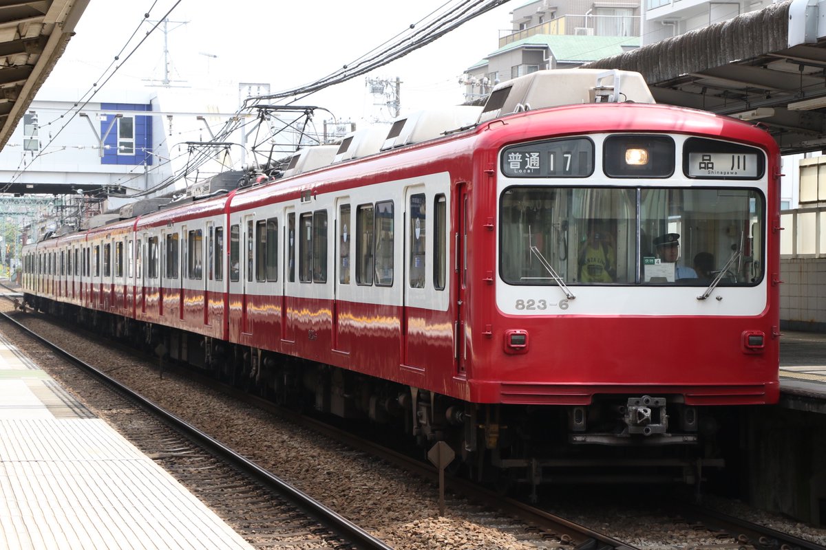 園 公 林 森 tweet media