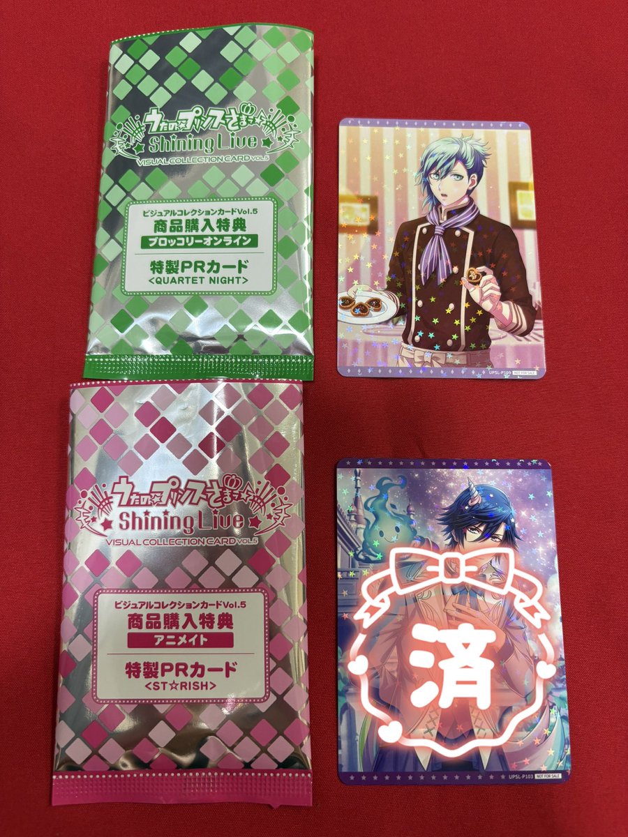 ゆゆゆ tweet media