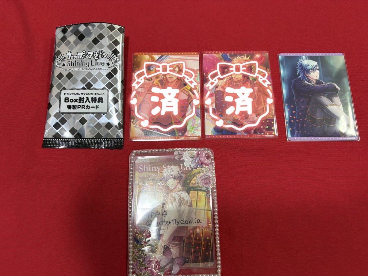 ゆゆゆ tweet media