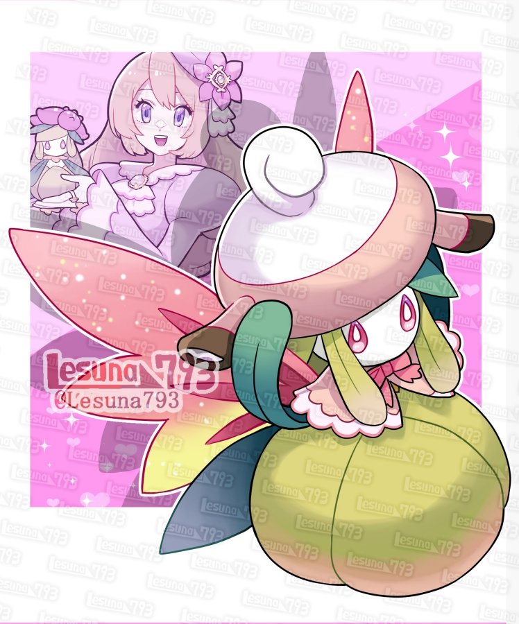 Lesuna793 tweet media