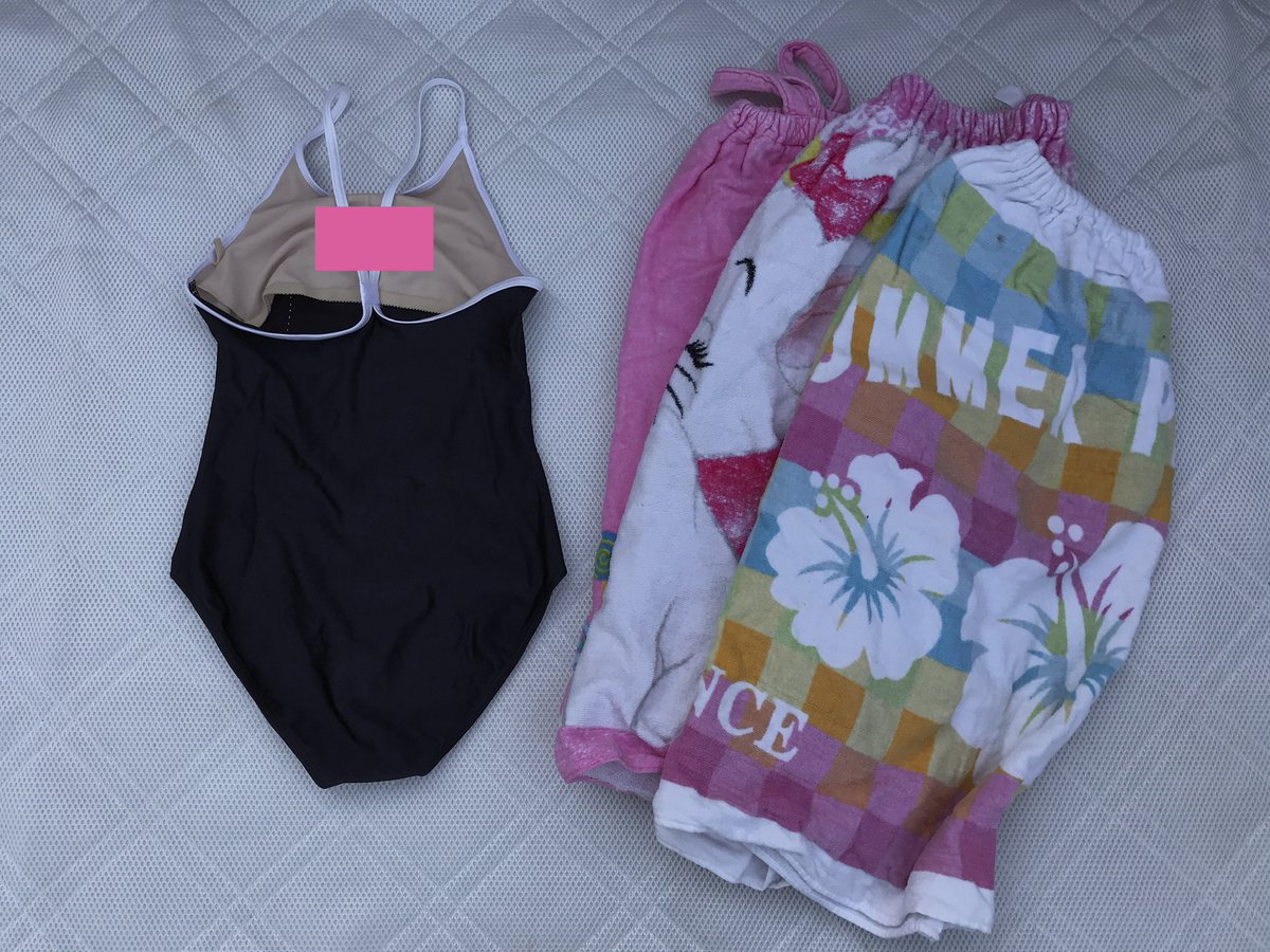 ピピットボンド（SGRP） tweet media