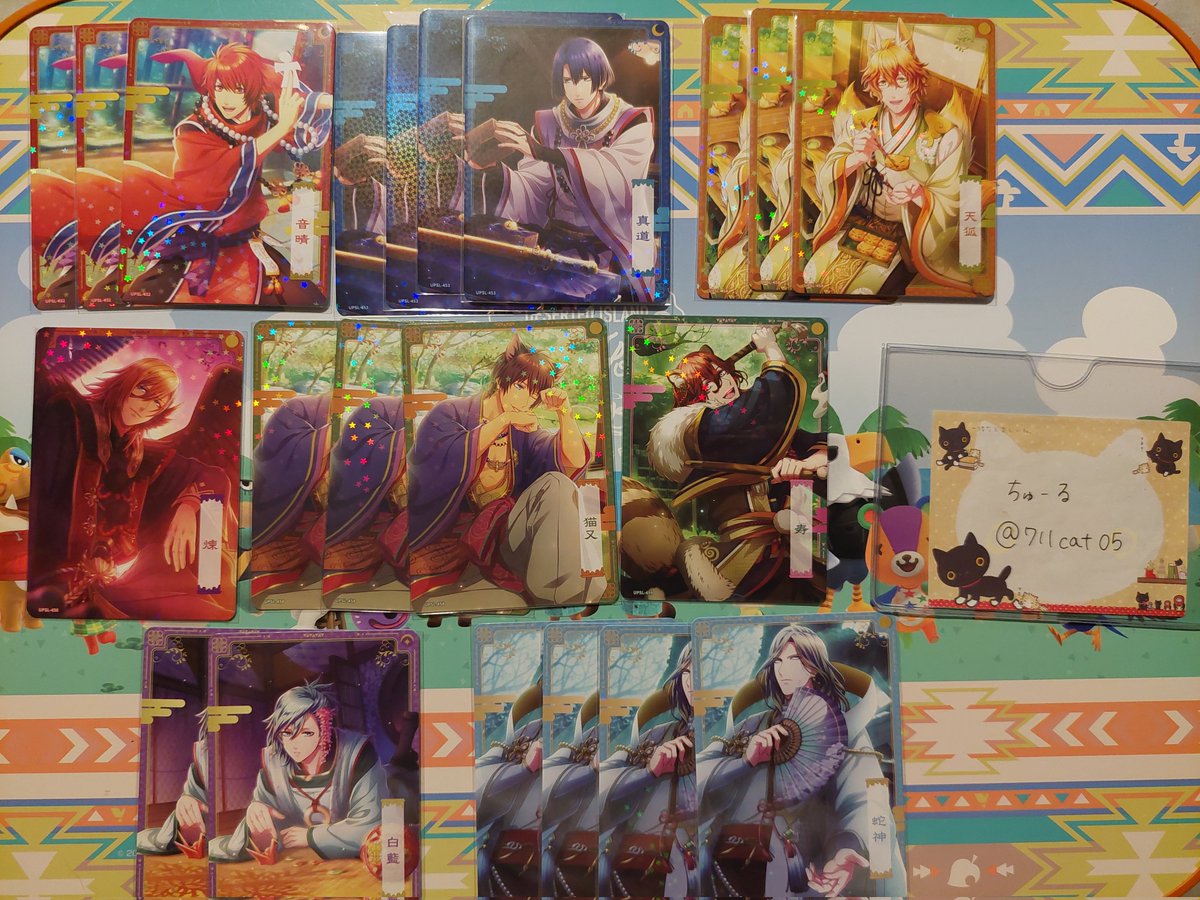 ちゅーる tweet media