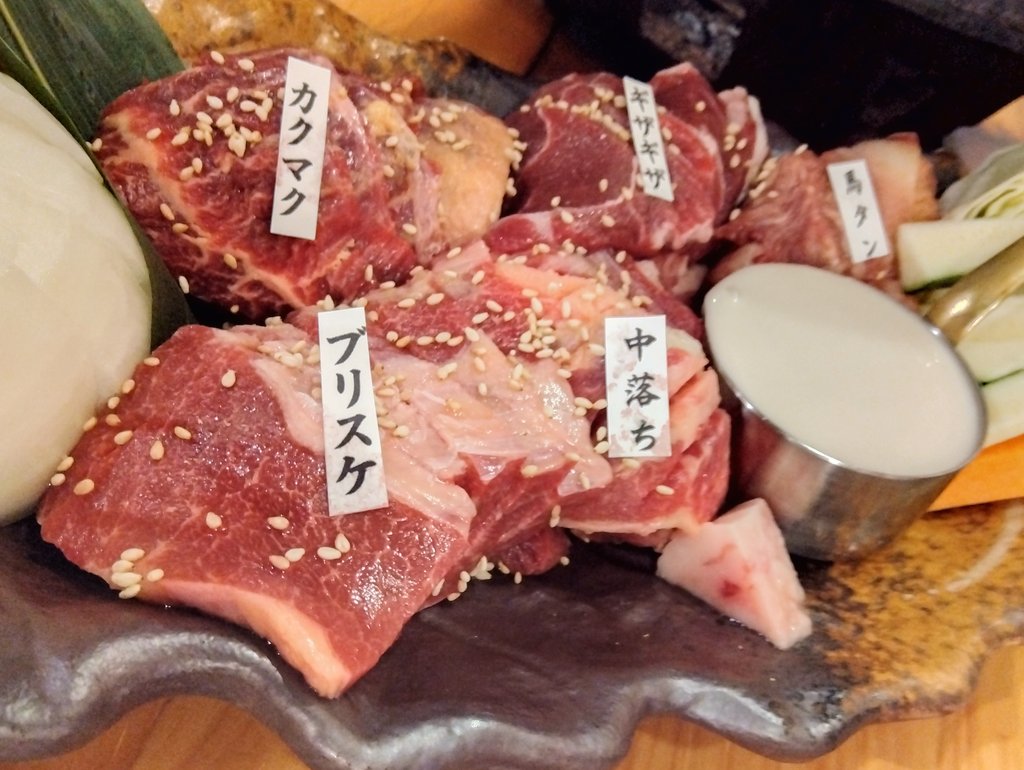 OMIGUNSOW (5/10 DIADRA小倉 tweet media