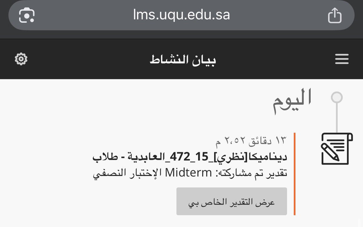 TURKI ALSUBYANI💛👷🏻♂️ tweet media