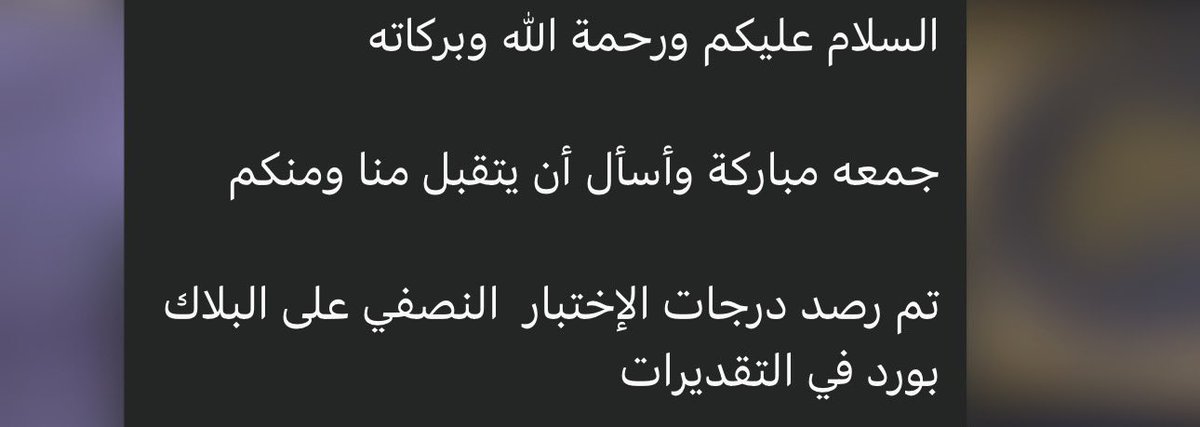 TURKI ALSUBYANI💛👷🏻♂️ tweet media