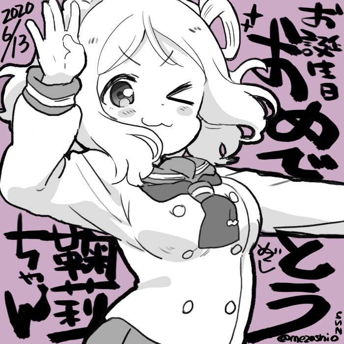 ࿇ 𝐌𝐀𝐑𝐈 OHARA ࿇ tweet media