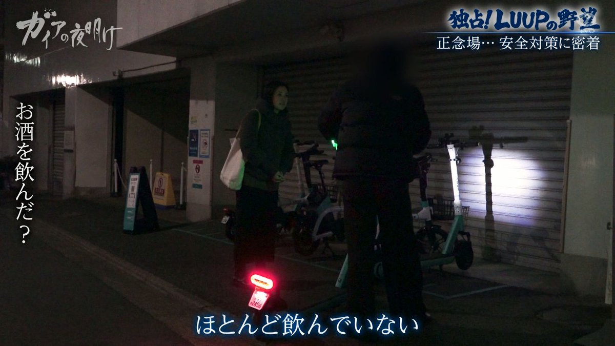 だいつん@むる tweet media