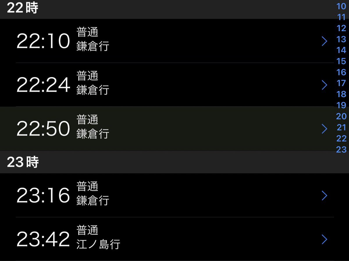 JUNØ KYΛN tweet media