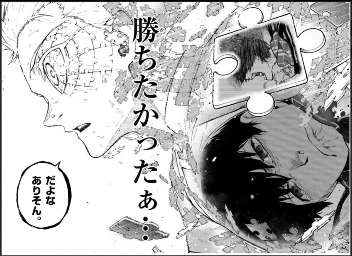 ありそん（只今成長期） tweet media