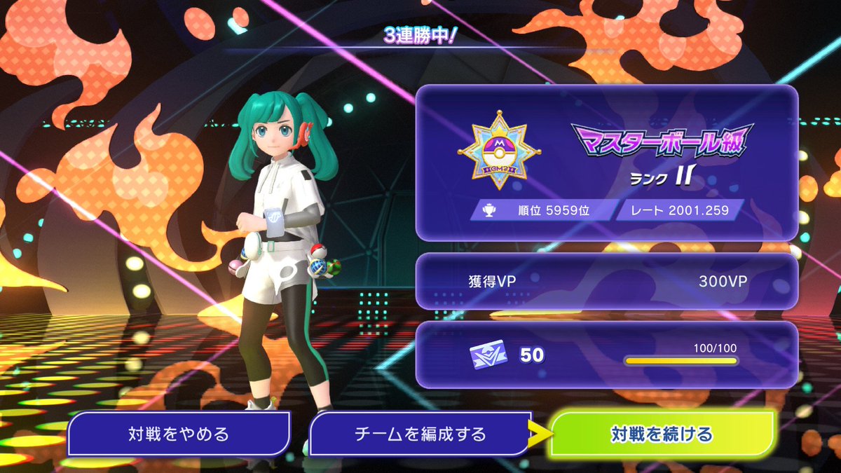 ドナルド(イワイ) tweet media