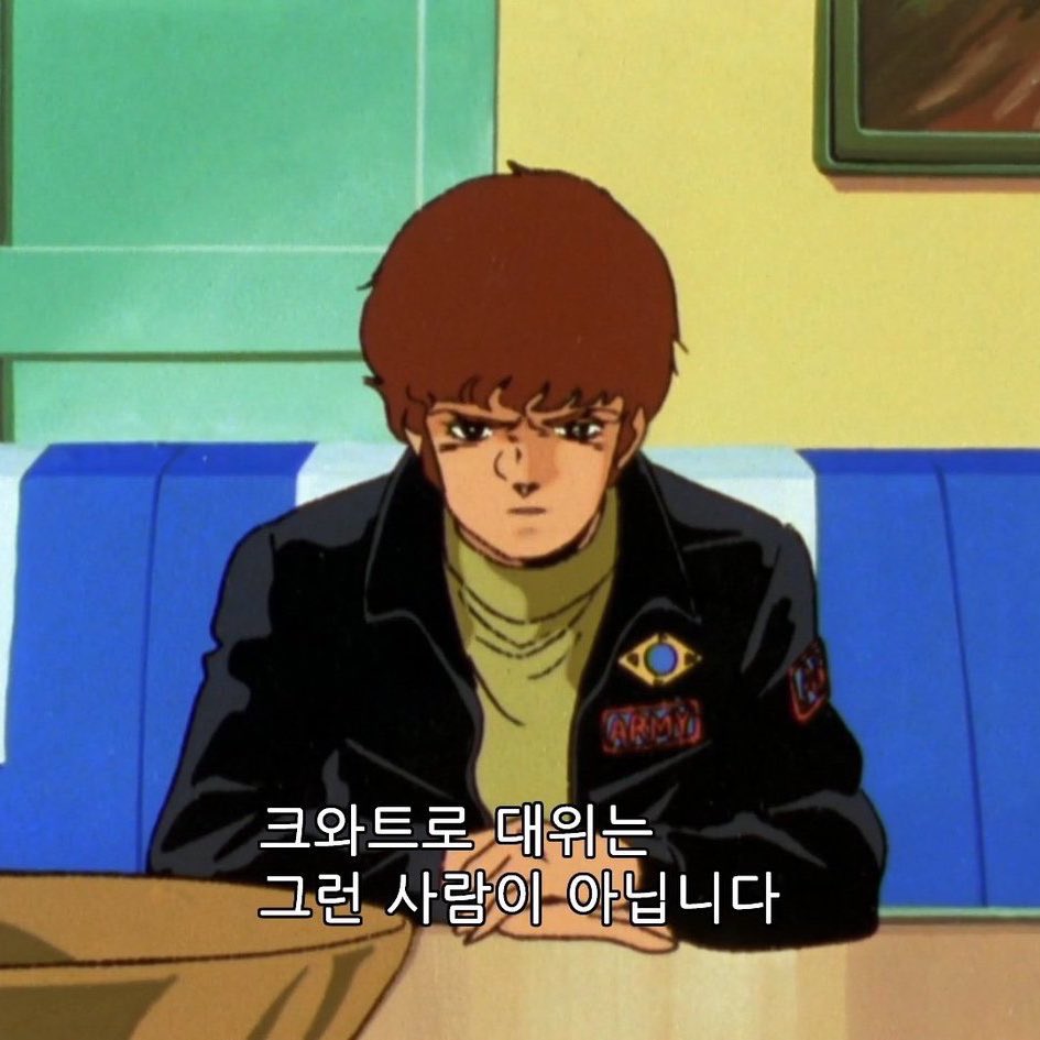 두 tweet media