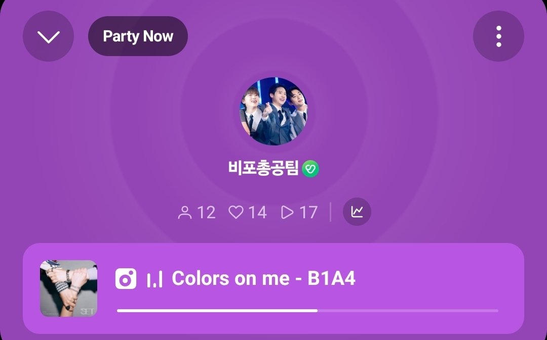 너의 손 잡고~🥰