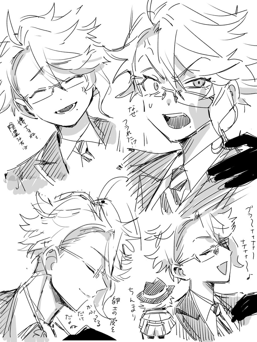 ぽんか tweet media