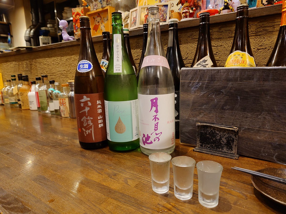 トンコツたろう tweet media