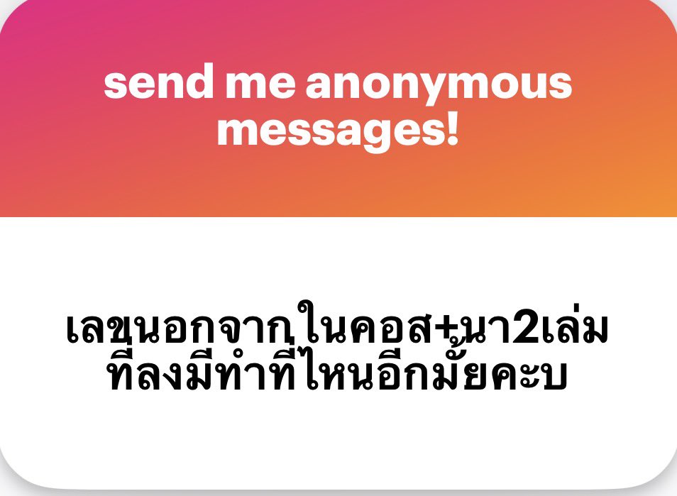 โอ่ย tweet media