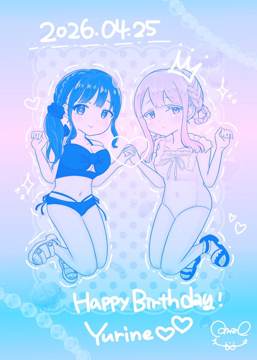 ᵃᵐⁿଳ tweet media