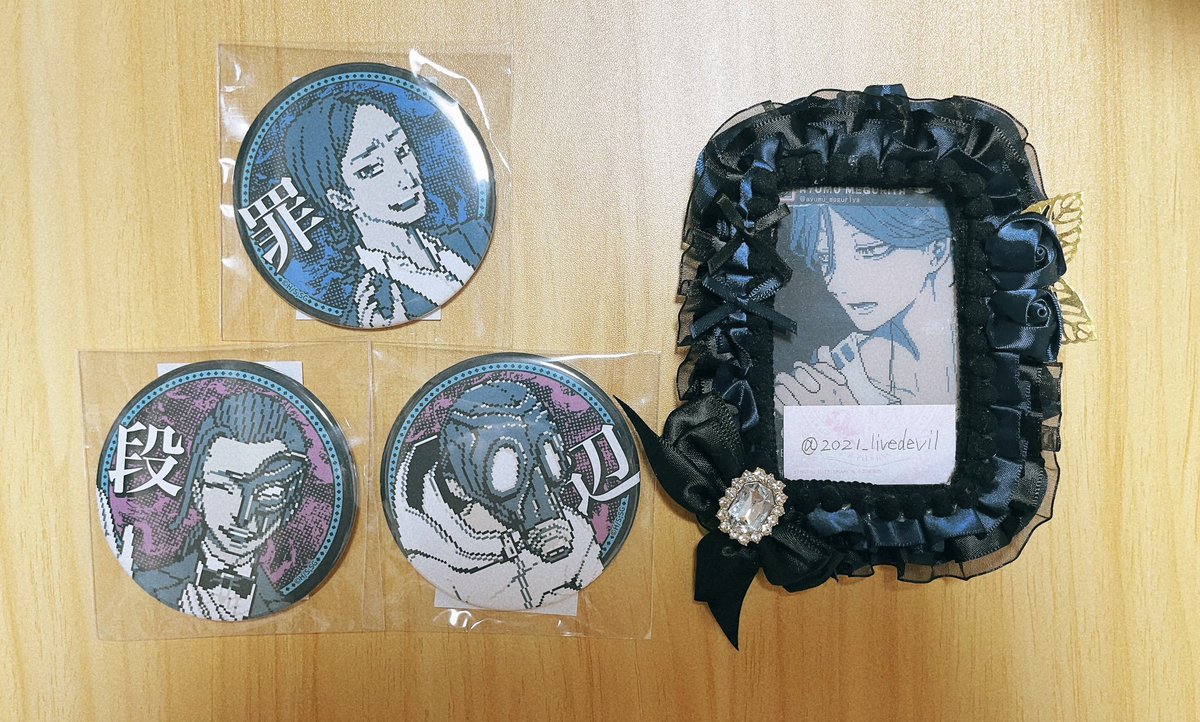 🦄𝕞𝕠𝕔𝕠☀️ tweet media