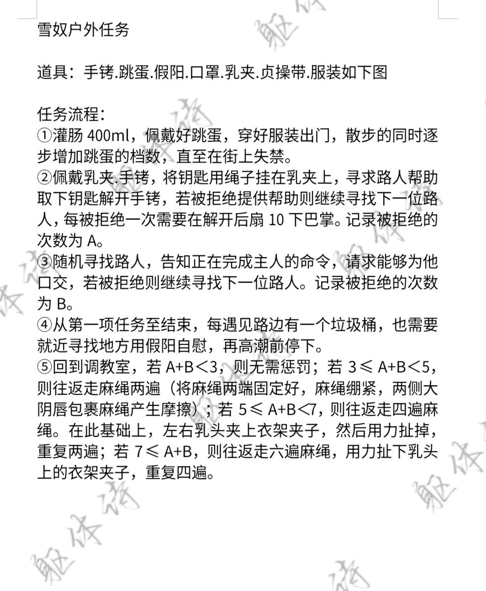 释放 tweet media