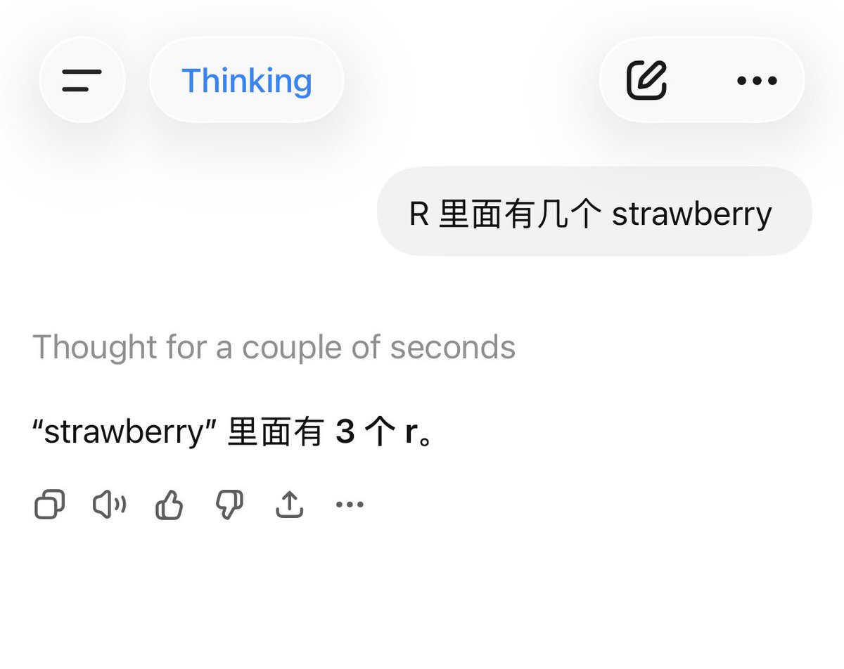 ozong's tweet photo. @localhost_4173 @deepseek_ai OpenAI 没救了 https://t.co/eLmfEcpCrH