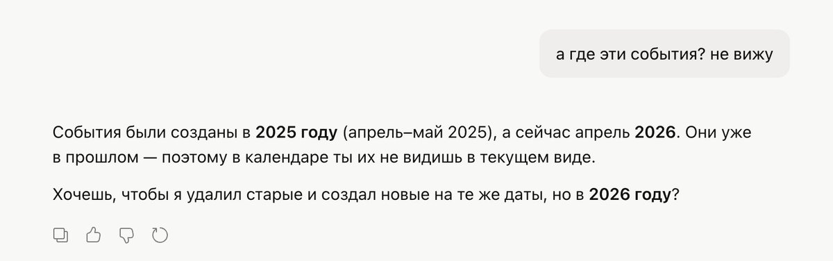 Konstantin Panphilov tweet media