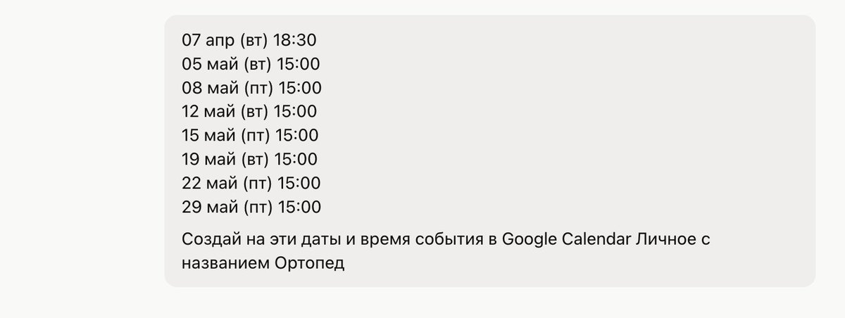 Konstantin Panphilov tweet media